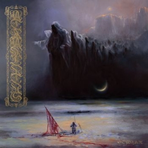 Atramentus - Stygian (Black Vinyl Lp) i gruppen VINYL / Metal/ Heavy metal hos Bengans Skivbutik AB (4171457)