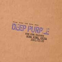 Deep Purple - Live In Hong Kong 2001 (Purple Marb i gruppen VINYL / Metal hos Bengans Skivbutik AB (4171882)