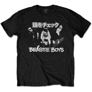 Beastie Boys - Check Your Head Japanese Uni Bl i gruppen MERCHANDISE / T-shirt / Hip Hop-Rap hos Bengans Skivbutik AB (4179134r)