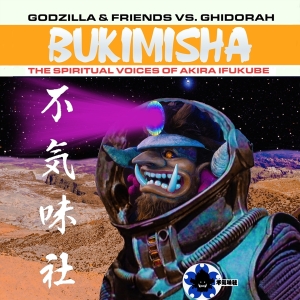 Ost (Ukimisha Male Chorus) - Godzillla & Friend Vs Ghidora: Bukimisha: Spiritual Voices Of Akira Ikufube i gruppen CD / Film-Musikkkal hos Bengans Skivbutik AB (4180390)