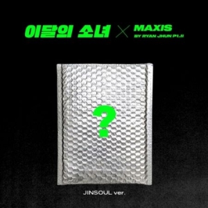 Loona - [Not Friends Special Edition] JINSOUL Ver. i gruppen Minishops / K-Pop Minishops / Loona hos Bengans Skivbutik AB (4181093)