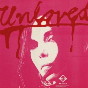 Unloved - Pink Album i gruppen VINYL hos Bengans Skivbutik AB (4182292)