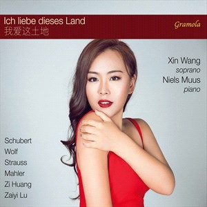 Various - Huang, Mahler, Schubert, Strauss & i gruppen Externt_Lager / Naxoslager hos Bengans Skivbutik AB (4183301)