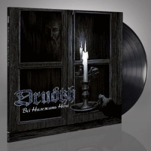 Drudkh - All Belong To The Night (Black Viny i gruppen VINYL / Metal hos Bengans Skivbutik AB (4187480)