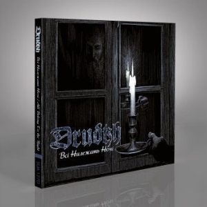 Drudkh - All Belong To The Night (Digipack) i gruppen CD / Metal hos Bengans Skivbutik AB (4187488)