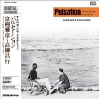 Togashi Masahiko/Takayanagi Masayuk - Pulsation i gruppen VINYL / Jazz hos Bengans Skivbutik AB (4192552)