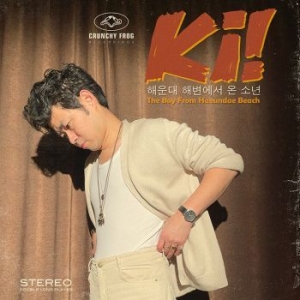 Ki! - The Boy From Haeundae Beach i gruppen VI TIPSER / Julegavetips Vinyl hos Bengans Skivbutik AB (4194950)