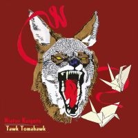 Hiatus Kaiyote - Tawk Tomahawk (Reissue + 7'' Red Tr i gruppen VINYL / RnB-Soul hos Bengans Skivbutik AB (4201474)