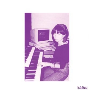 Yabuki Shiho - The Body Is A Message Of The Univer i gruppen VINYL / Pop-Rock hos Bengans Skivbutik AB (4204539)