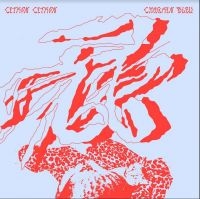 Citron Citron - Chagrin Bleu i gruppen VINYL / Pop-Rock hos Bengans Skivbutik AB (4205020)