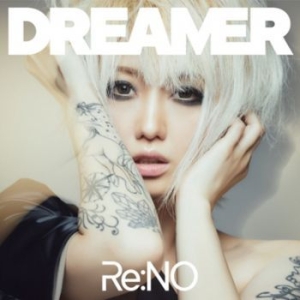 Re:No - Dreamer i gruppen CD / Metal,Pop-Rock hos Bengans Skivbutik AB (4211269)