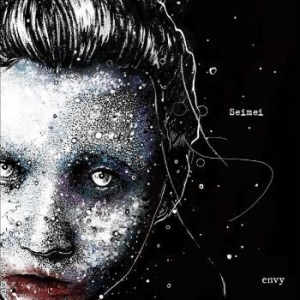 Envy - Seimei Ep (10 Inch) i gruppen VINYL / Rock hos Bengans Skivbutik AB (4214124)