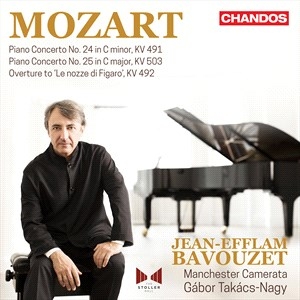 Mozart Wolfgang Amadeus - Piano Concertos, Vol. 7 i gruppen Externt_Lager / Naxoslager hos Bengans Skivbutik AB (4217375)