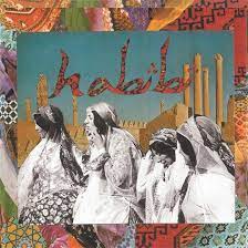 Habibi - Habibi (Deluxe Edition, Red Vinyl) i gruppen VINYL / Metal,Pop-Rock hos Bengans Skivbutik AB (4230325)