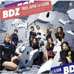 Twice - JAPAN 1st FULL ALBUM BDZ (CD+DVD Normal i gruppen CD / K-Pop hos Bengans Skivbutik AB (4233085)