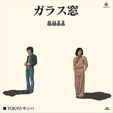 Buzz - Glass window / Tokyo Samba i gruppen -Start RSD hos Bengans Skivbutik AB (4243936)