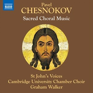 Chesnokov Pavel - Sacred Choral Music i gruppen VI TIPSER / Julegavetips CD hos Bengans Skivbutik AB (4248685)