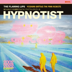 The Flaming Lips - Hypnotist i gruppen VINYL / Pop-Rock hos Bengans Skivbutik AB (4260569)