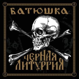 Batushka - Czernaya Liturgiya (Cd+Dvd) i gruppen CD / Metal hos Bengans Skivbutik AB (4260931)