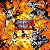 Snk Sound Team - Metal Slug 4 - Original Soundtrack i gruppen VINYL / Pop-Rock hos Bengans Skivbutik AB (4265137)