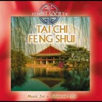 Temple Society - Tai Chi Feng Shui (Remastered) i gruppen CD hos Bengans Skivbutik AB (4265367)