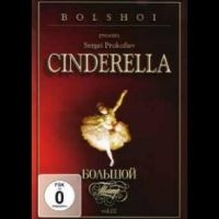 Bolshoi Theatre Orchestra - Prokofiev - Cendrillon (Cinderella) i gruppen Musikk / DVD Audio / Pop hos Bengans Skivbutik AB (4265452)