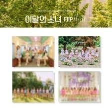 Loona - Summer Special Mini Album (Flip That) D  i gruppen K-POP hos Bengans Skivbutik AB (4272117)