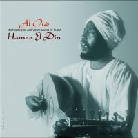 El Din Hamz - Al Oud i gruppen VINYL / Pop-Rock,World Music hos Bengans Skivbutik AB (4277027)