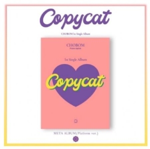 Apink - 1st Single Album (COPYCAT ) META ALBUM PLATFORM VER. i gruppen Minishops / K-Pop Minishops / K-Pop Øvrige hos Bengans Skivbutik AB (4278042)