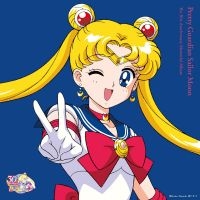 Pretty Guardian Sailor Moon - Pretty Guardian Sailor Moon  Annive i gruppen VINYL / Film-Musikkkal hos Bengans Skivbutik AB (4287253)