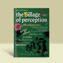 Billlie - 1st Mini (the Billage of perception : chapter one) i gruppen Minishops / K-Pop Minishops / Billlie hos Bengans Skivbutik AB (4289724)