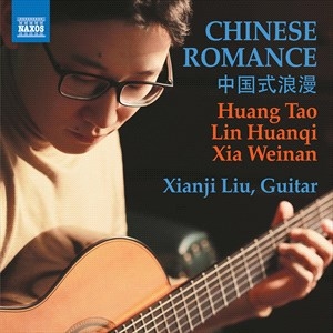 Huang Tao Lin Huanqi Xia Weina - Huang, Lin & Xia: Chinese Romance i gruppen VI TIPSER / Julegavetips CD hos Bengans Skivbutik AB (4290768)