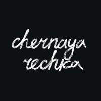 Chernaya Rechka - Chernaya Rechka i gruppen VINYL / Metal hos Bengans Skivbutik AB (4300107)