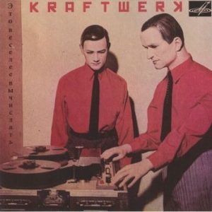 Kraftwerk - It's More Fun To Compute i gruppen VI TIPSER / Julegavetips Vinyl hos Bengans Skivbutik AB (4302407)