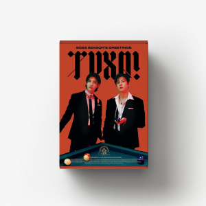 TVXQ - 2023 SM ARTIST SEASON'S GREETING + PHOTOCARD i gruppen Minishops / K-Pop Minishops / K-Pop Øvrige hos Bengans Skivbutik AB (4305242)