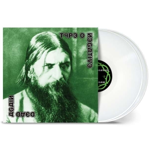 Type O Negative - Dead Again (White 2Lp) i gruppen Minishops / Type O Negative hos Bengans Skivbutik AB (4306574)