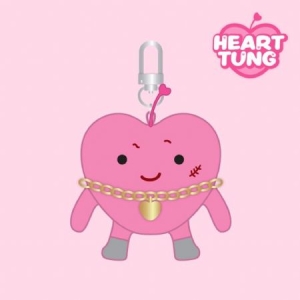 Stray Kids - (CASE 143) HEART TUNG KEYRING i gruppen MK Export CDON Merch hos Bengans Skivbutik AB (4306948)