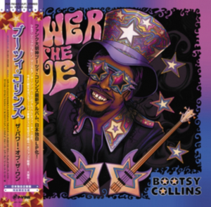 Bootsy Collins - The Power of the One (2LP) i gruppen VINYL / Vinyl 2022 hos Bengans Skivbutik AB (4307839)