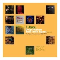 Various Artists - J Jazz Vol. 4: Deep Modern Jazz Fro i gruppen Musikk / Dual Disc / Jazz hos Bengans Skivbutik AB (4314060)