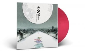 Hisaishi Joe - Tale Of The Princess Kaguya - Sound i gruppen VI TIPSER / Klassiska lablar / Studio Ghibli hos Bengans Skivbutik AB (4324135)