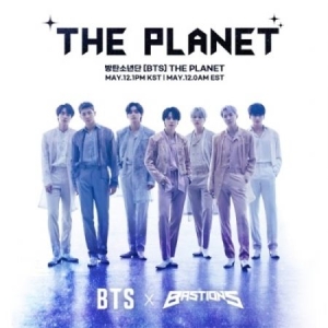 BTS - The Planet (Bastions Ost) i gruppen Minishops / K-Pop Minishops / BTS hos Bengans Skivbutik AB (4360850)