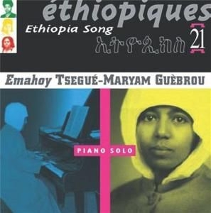 Emahoy Tsegue-Maryam Guebrou - Ethiopia Song Vol 21 i gruppen CD / Worldmusic/ FolkeMusikkk hos Bengans Skivbutik AB (4413417)