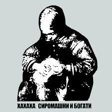 Xaxaxa - Cnpomawhn N Bofatn i gruppen VINYL / Rock hos Bengans Skivbutik AB (484824)