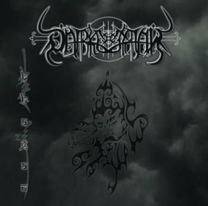 Darkestrah - Khagan i gruppen VINYL / Metal hos Bengans Skivbutik AB (498038)