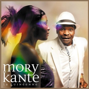 Kante Mory - La Guineenne i gruppen CD / Elektroniskt hos Bengans Skivbutik AB (508062)