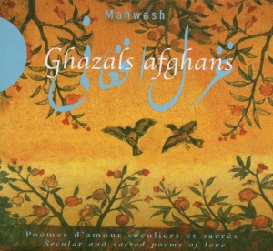 Ustad Mahwash - Ghazals Afghans i gruppen CD / Elektroniskt,World Music hos Bengans Skivbutik AB (510126)