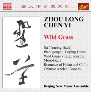 Zhou Long / Chen Yi - Various Works i gruppen VI TIPSER / Julegavetips CD hos Bengans Skivbutik AB (512706)