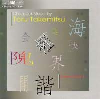 Takemitsu Toru - Ch Music i gruppen VI TIPSER / Julegavetips CD hos Bengans Skivbutik AB (520391)