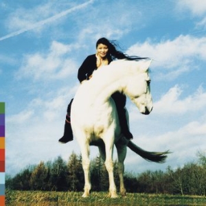 Lhamo Yungchen - Coming Home i gruppen CD / Elektroniskt hos Bengans Skivbutik AB (521374)