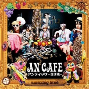 An Cafe - Amazing Blue i gruppen VI TIPSER / Julegavetips CD hos Bengans Skivbutik AB (527229)